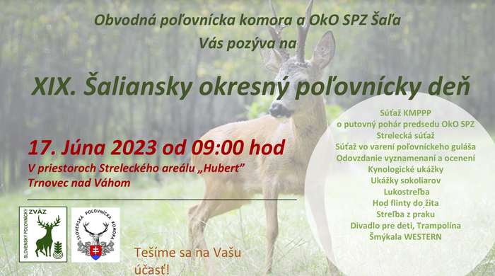 sala2023 1200